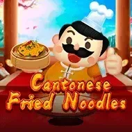 Cantonese Fried Noodles screenshot